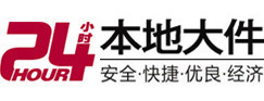 牙克石8-500吨吊车出租起重吊装公司